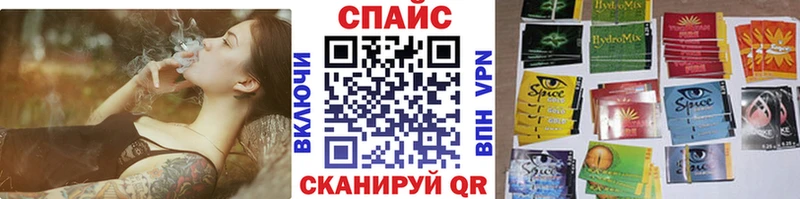даркнет сайт Константиновск БУТИРАТ буратино