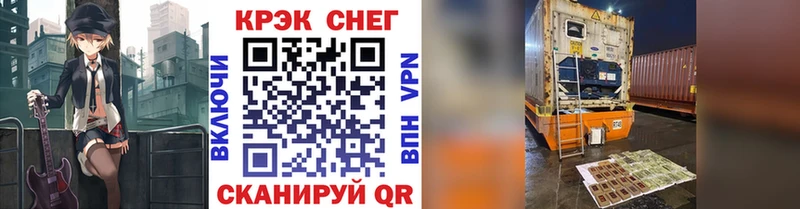 COCAIN VHQ  купить  сайты  Константиновск 