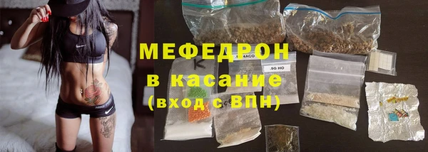 apvp Балабаново