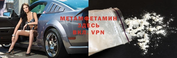 прущая мука Нея