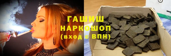 МДМА Приозерск