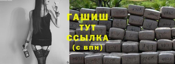 прущая мука Нея