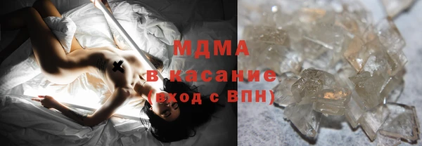 МДМА Приозерск