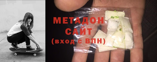 марихуана Надым