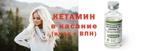 прущая мука Нея