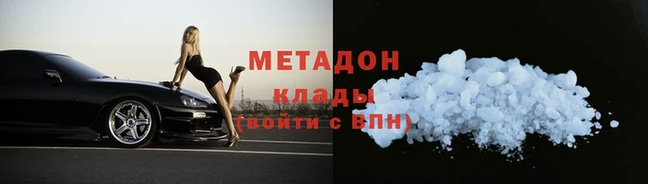 прущая мука Нея