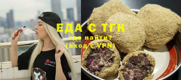 прущая мука Нея