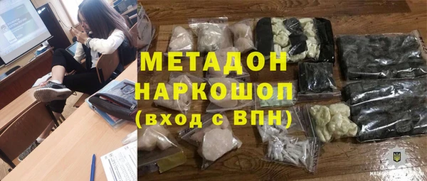 прущая мука Нея