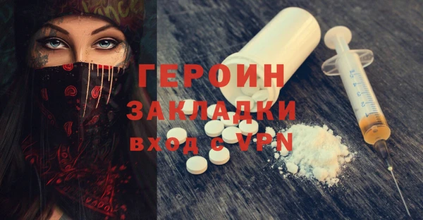 прущая мука Нея