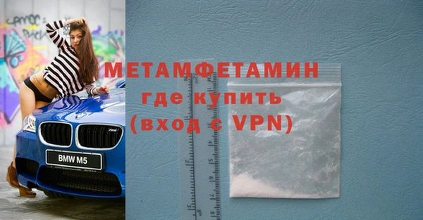 прущая мука Нея