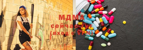 прущая мука Нея