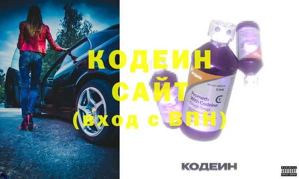 прущая мука Нея