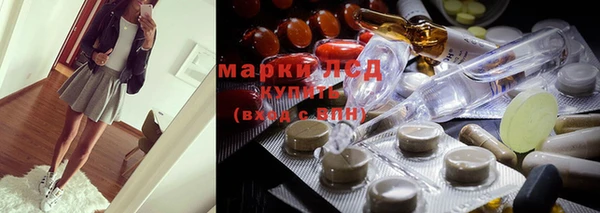прущая мука Нея