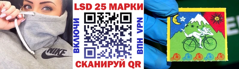 Марки N-bome 1500мкг  Константиновск 