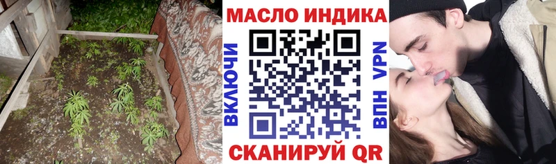 Дистиллят ТГК вейп  мориарти какой сайт  Константиновск 