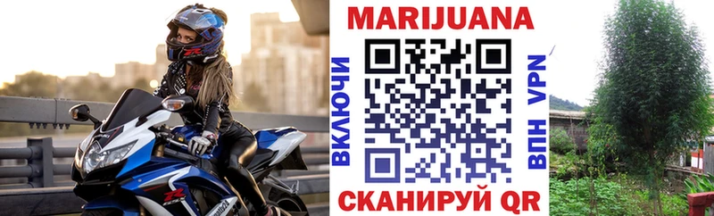 Бошки марихуана ГИДРОПОН  blacksprut как зайти  Константиновск 